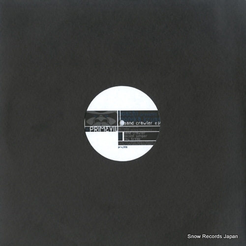 KRUSE, MONIKA sand crawler e.p. PRVL008
