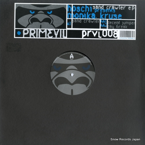KRUSE, MONIKA sand crawler e.p. PRVL008
