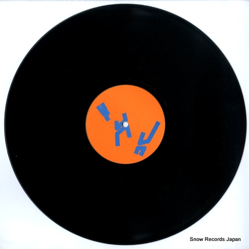 DJ RUSH spitball ep PROX008