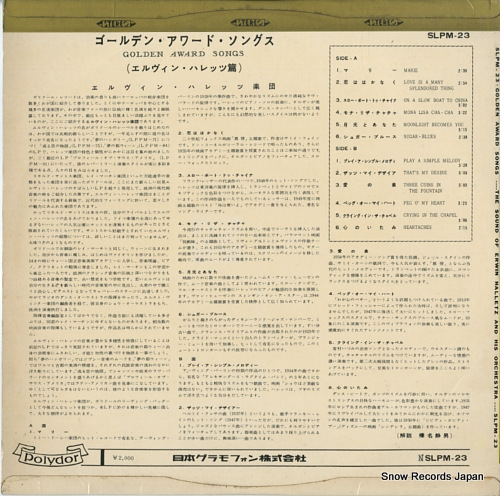 HALLETZ, ERWIN, AND HIS ORCHESTRA golden award songs SLPM23
