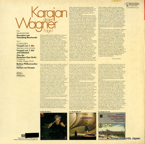 KARAJAN, HERBERT VON karajan dirigiert wagner folge 1 1C065-02603Q