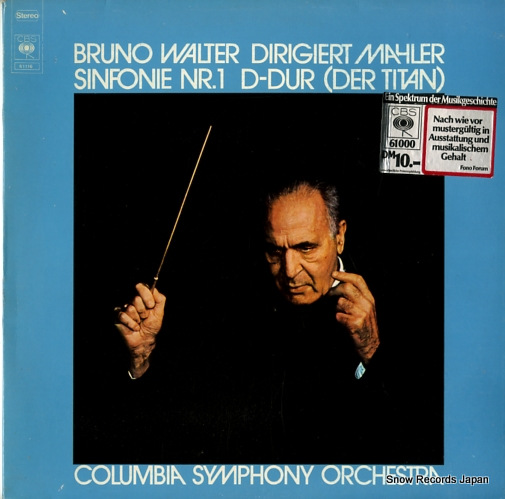 WALTER, BRUNO mahler; sinfonie nr.1 d-dur (der titan) CBS61116