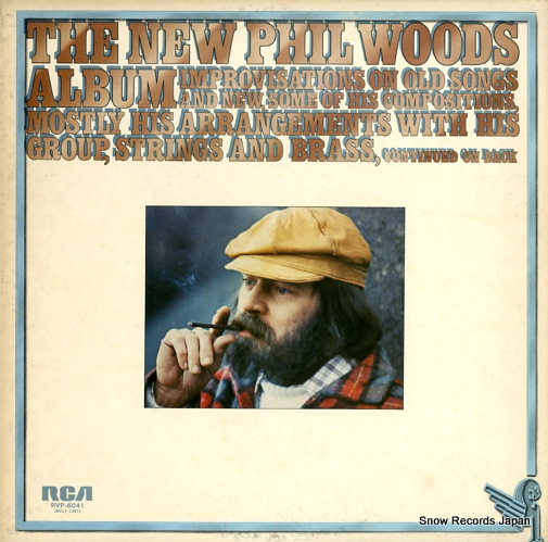 WOODS, PHIL the new phil woods album RVP-6041
