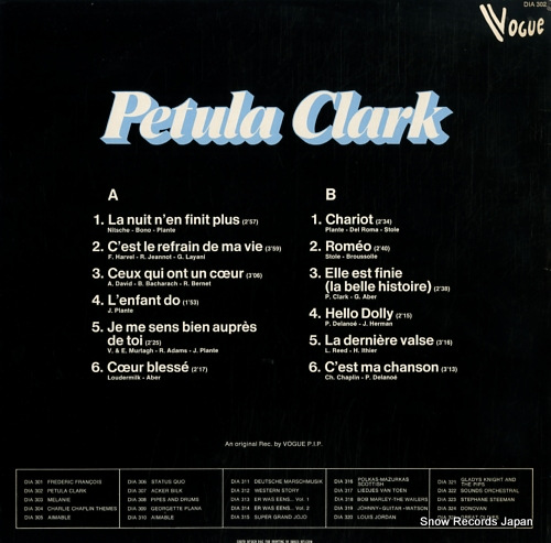 ڥȥ顦顼 petula clark DIA302
