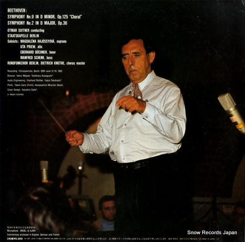 SUITNER, OTMAR beethoven; symphony no.9 