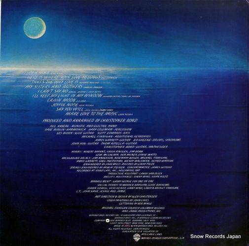 MULDAUR, MARIA southern winds P-10495W