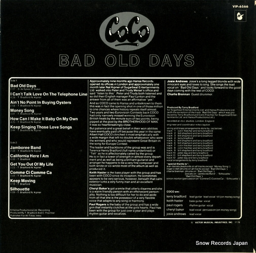 COCO bad old days VIP-6566