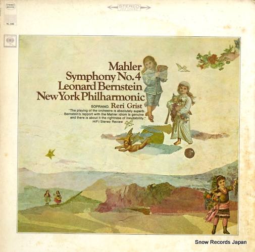 ʡɡС󥹥 mahler; symphony no.4 ML5485