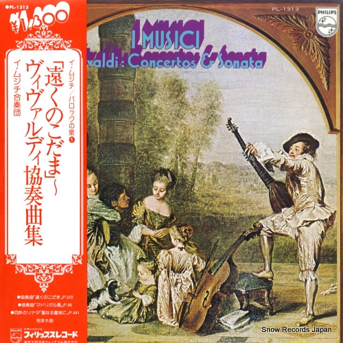 I MUSICI vivaldi; concertos & sonata PL-1313
