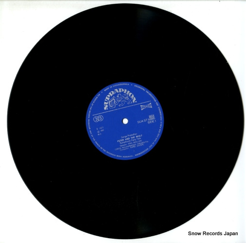 롦/ޥƥ󡦥ȥΥե prokofiev; peter and the wolf 50865