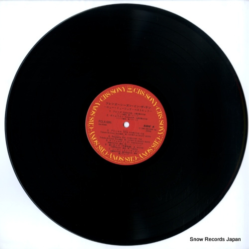 V/A new music best collection FCLA686
