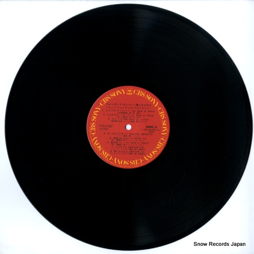 V/A new music best collection FCLA687