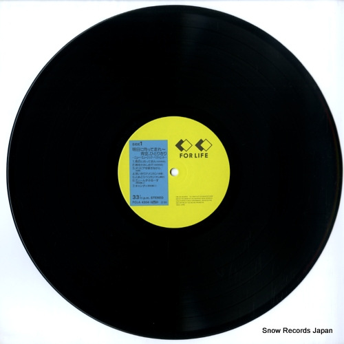 V/A new music best collection FCLA4304