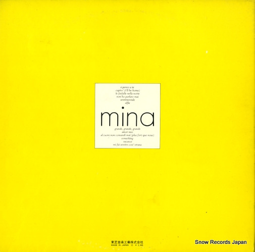 MINA mina EOP-80472