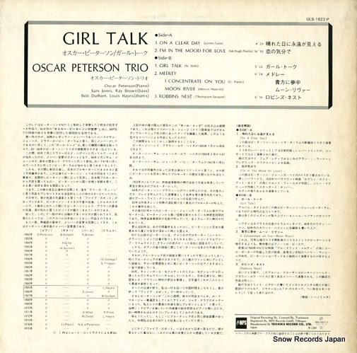PETERSON, OSCAR girl talk ULS-1622-P