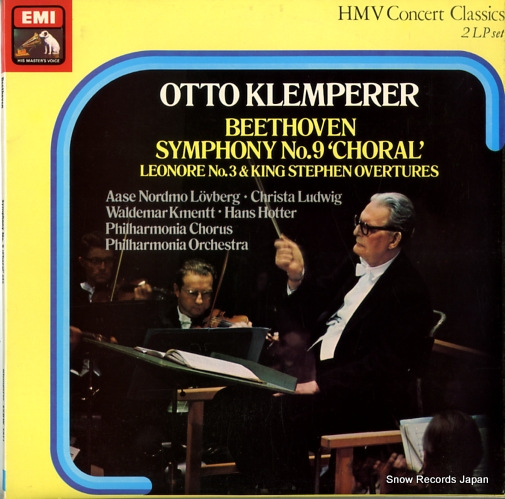 åȡڥ顼 beethoven; symphony no.9 