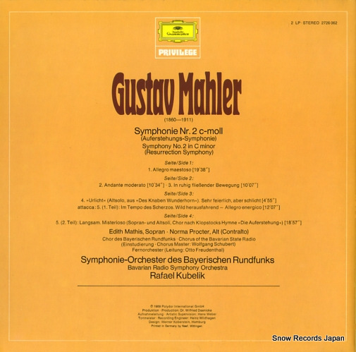 ե롦٥å mahler; symphonie no.2 2726062