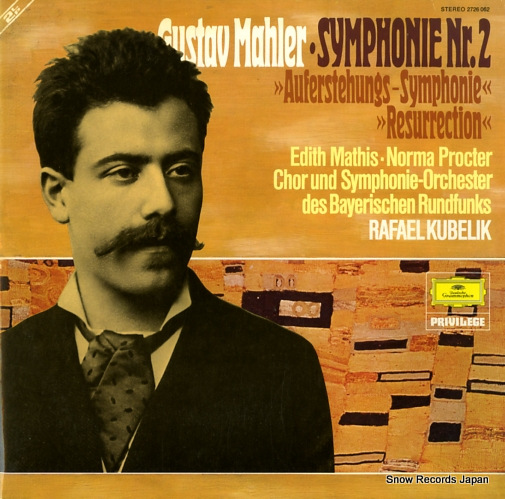 ե롦٥å mahler; symphonie no.2 2726062