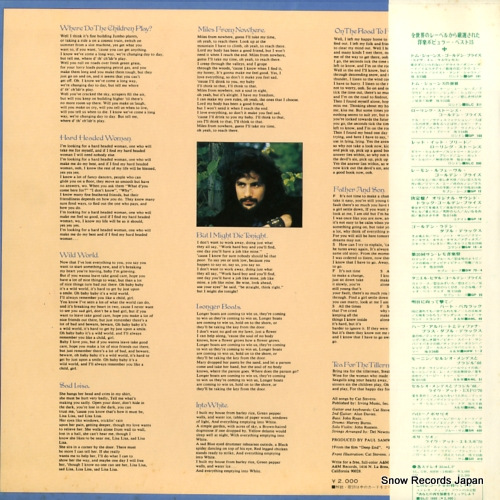 STEVENS, CAT tea for the tillerman AML86
