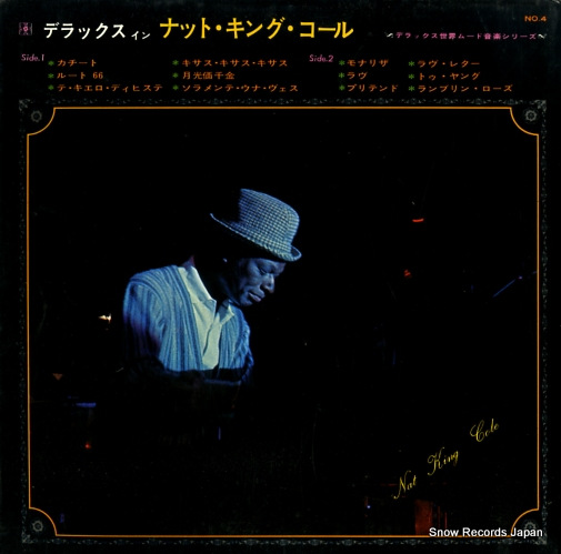 COLE, NAT KING deluxe in nat king cole CKB-004