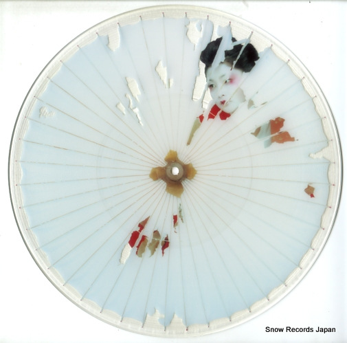 KUWATA, KEISUKE tokyo VIJL-60095