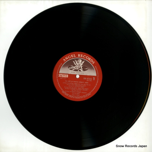 V/A un beldi, vedremo / the best of famous operatic arias EAC-47085