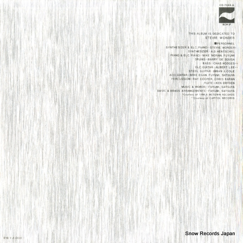 BREAD AND BUTTER images CD-7044-A