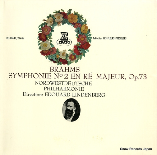 LINDENBERG, EDOUARD brahms; symphonie no.2 en re majeur op.73 RE-1014-RE