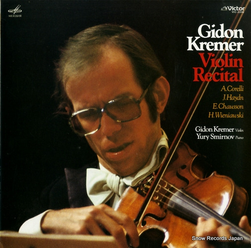 KREMER, GIDON / YURY SMIRNOV gidon kremer violin recital VIC-2206