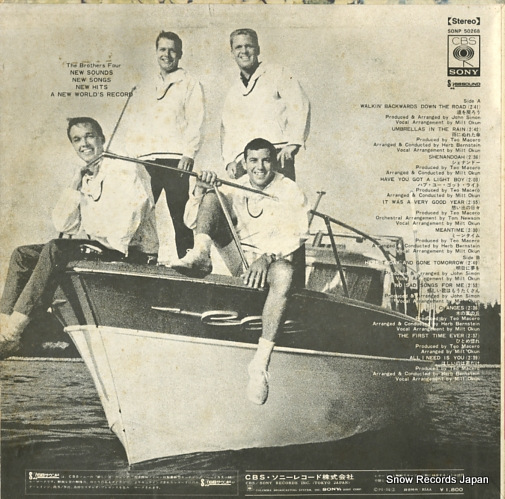 BROTHERS FOUR, THE a new world's record SONP50268