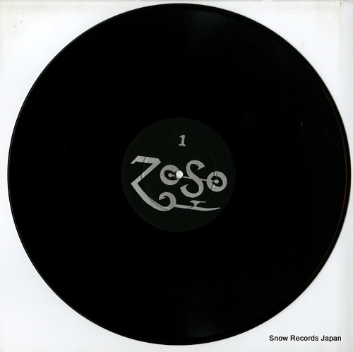 åɡĥåڥ live in japan 1971 LZL-1