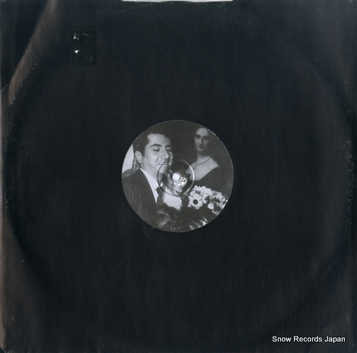 SUBHEAD submerge 2 ep TIVA015