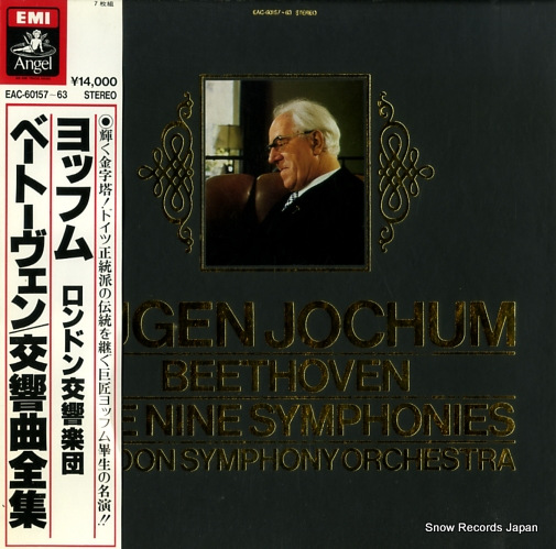 JOCHUM, EUGEN beethoven; the nine symphonies EAC-60157