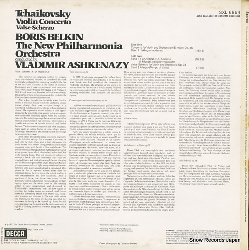 ܥꥹ٥륭 tchaikovsky; violin concerto SXL6854