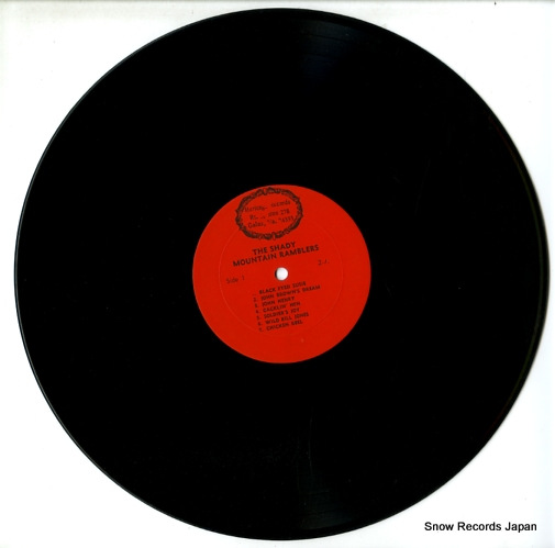 THE SHADY MOUNTAIN RAMBLERS old time music from the blue ridge mountains II