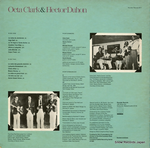 CLARK, OCTA, AND HECTOR DUHON ensemble encore ROUNDER6011