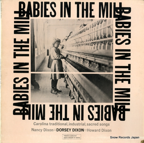 ɡǥ babies in the mill T-3301