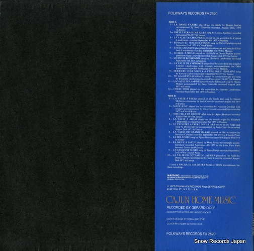 V/A cajun home music FA2620