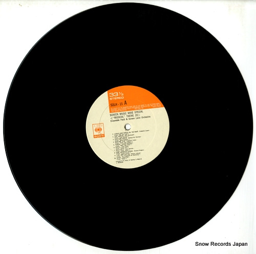 ENSEMBLE PETIT AND SCREEN LAND ORCHESTRA screen music wide special musical theme 20 SOLH15