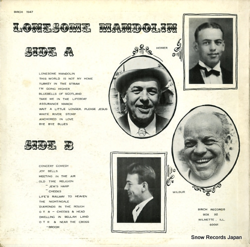 THE LEVERETT BROTHERS lonesome mandolin birch 1947 BIRCH1947