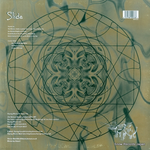 SLIDE saturnalia e.p. AFR021