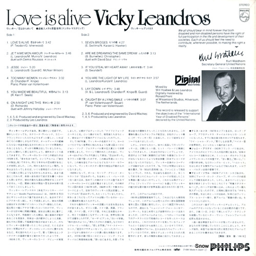 LEANDROS, VICKY love is alive 28PP-23