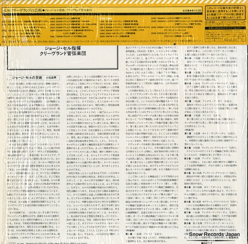 硼 ɥ륶ʡʡ 20AC2040