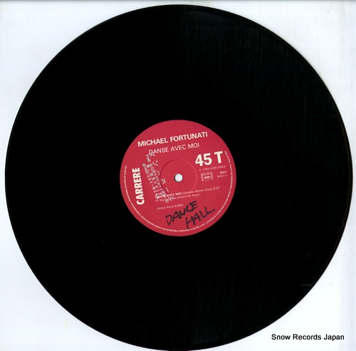 ޥ롦եʥƥ danse avec moi 8.997