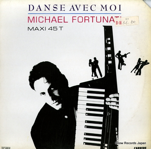 ޥ롦եʥƥ danse avec moi 8.997