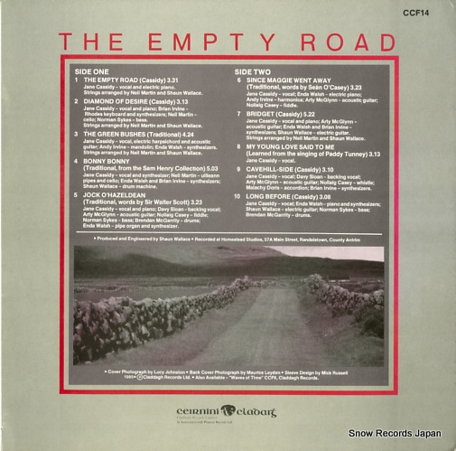 󡦥㥷ǥ the empty road CCF14