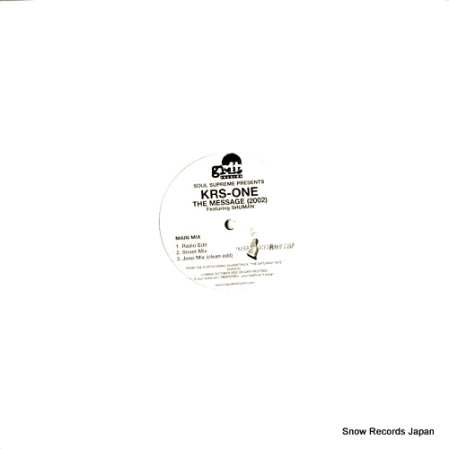 KRS the message (2002) KRS-001