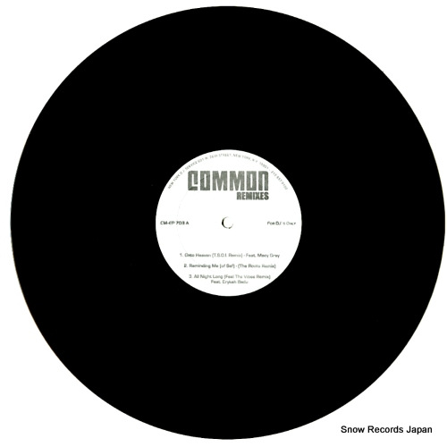 COMMON remixes ep CM-EP703