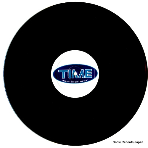 KOOL AND THE GANG summer TIME098