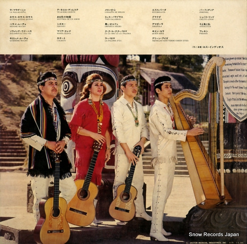 LOS INDIOS latin chorus SWF-8371